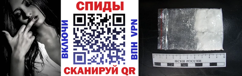 Амфетамин 97%  Купить где  Бронницы 