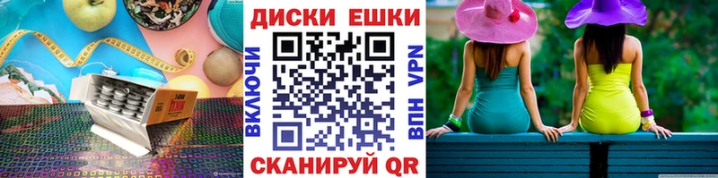 Купить  Бронницы  Экстази MDMA 