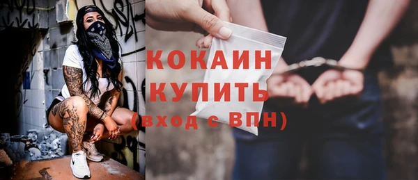 гидропоника Анива