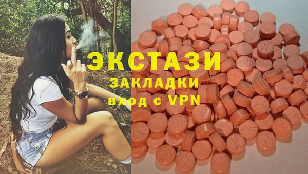 Альфа ПВП Тихвин