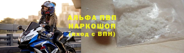 меф Анжеро-Судженск