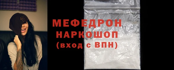 Альфа ПВП Тихвин