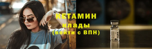 винт Тобольск