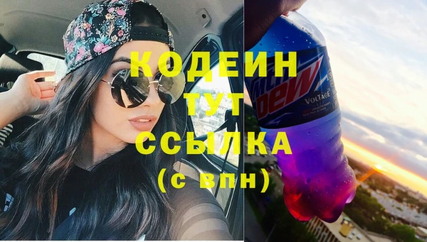 СК Тихорецк
