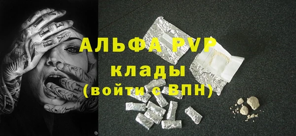 СК Тихорецк
