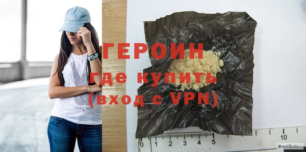 Альфа ПВП Тихвин